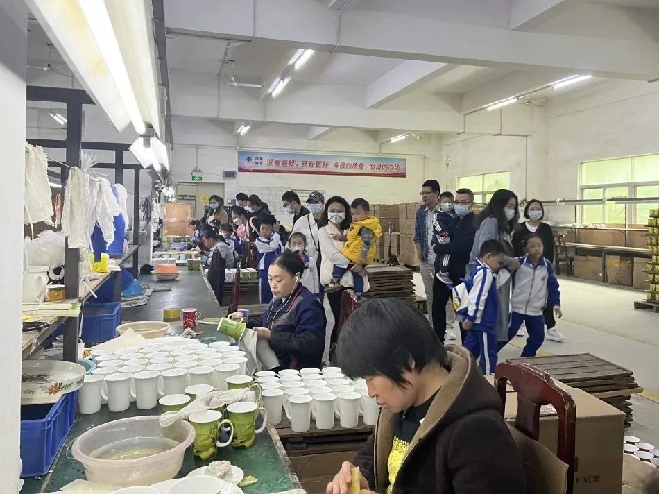 微信图片_20230330154401