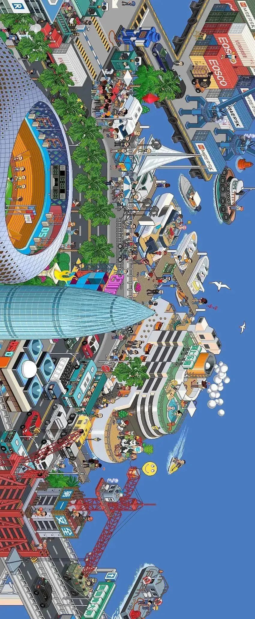 微信图片_20230330160559