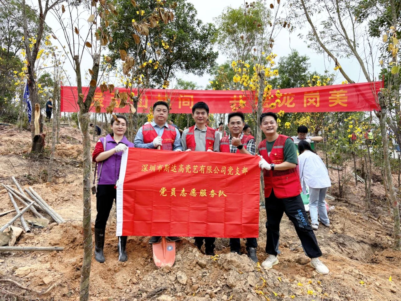 微信图片_20250527135738