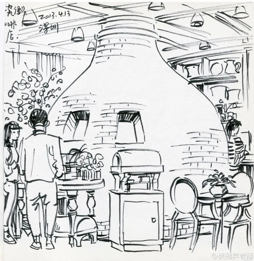 微信图片_20230330142916