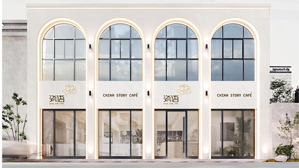 okpay钱包咖啡艺术馆