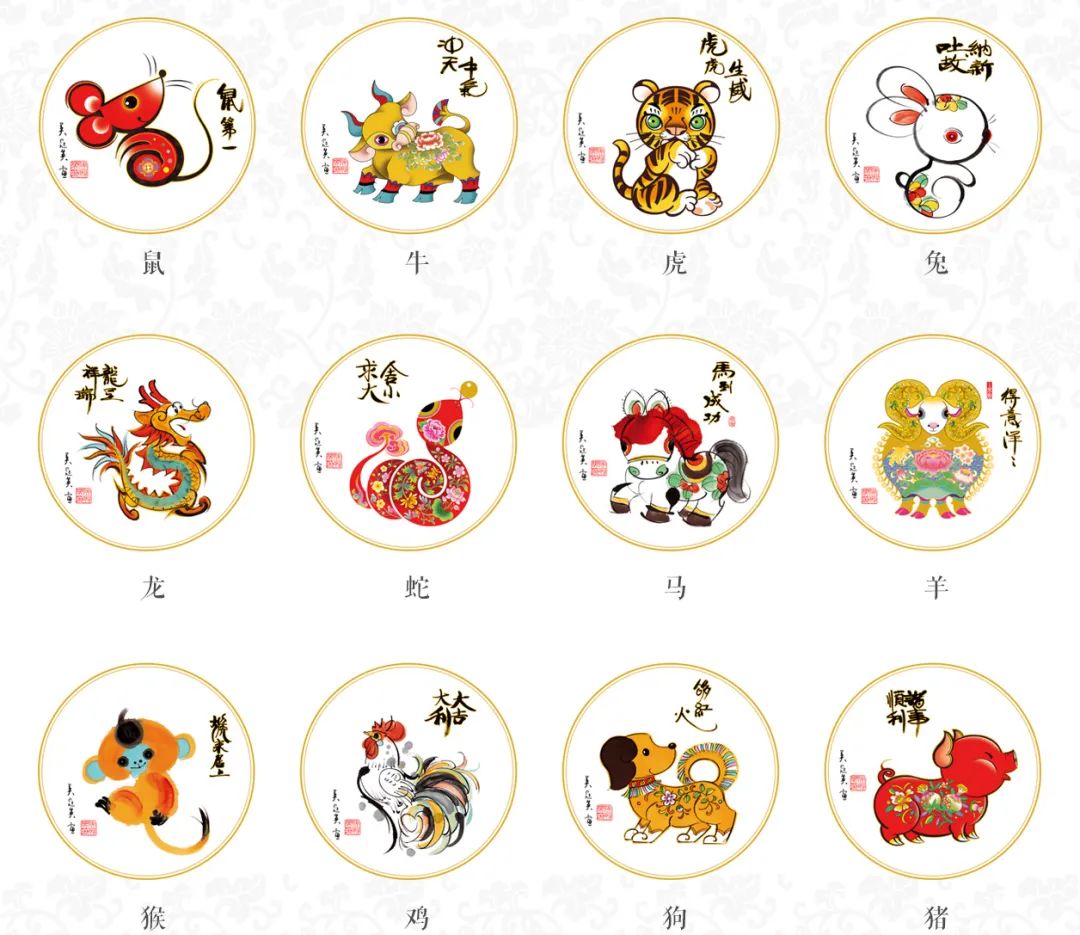 微信图片_20230330141135