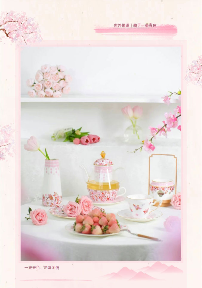 微信图片_20250527140340_02