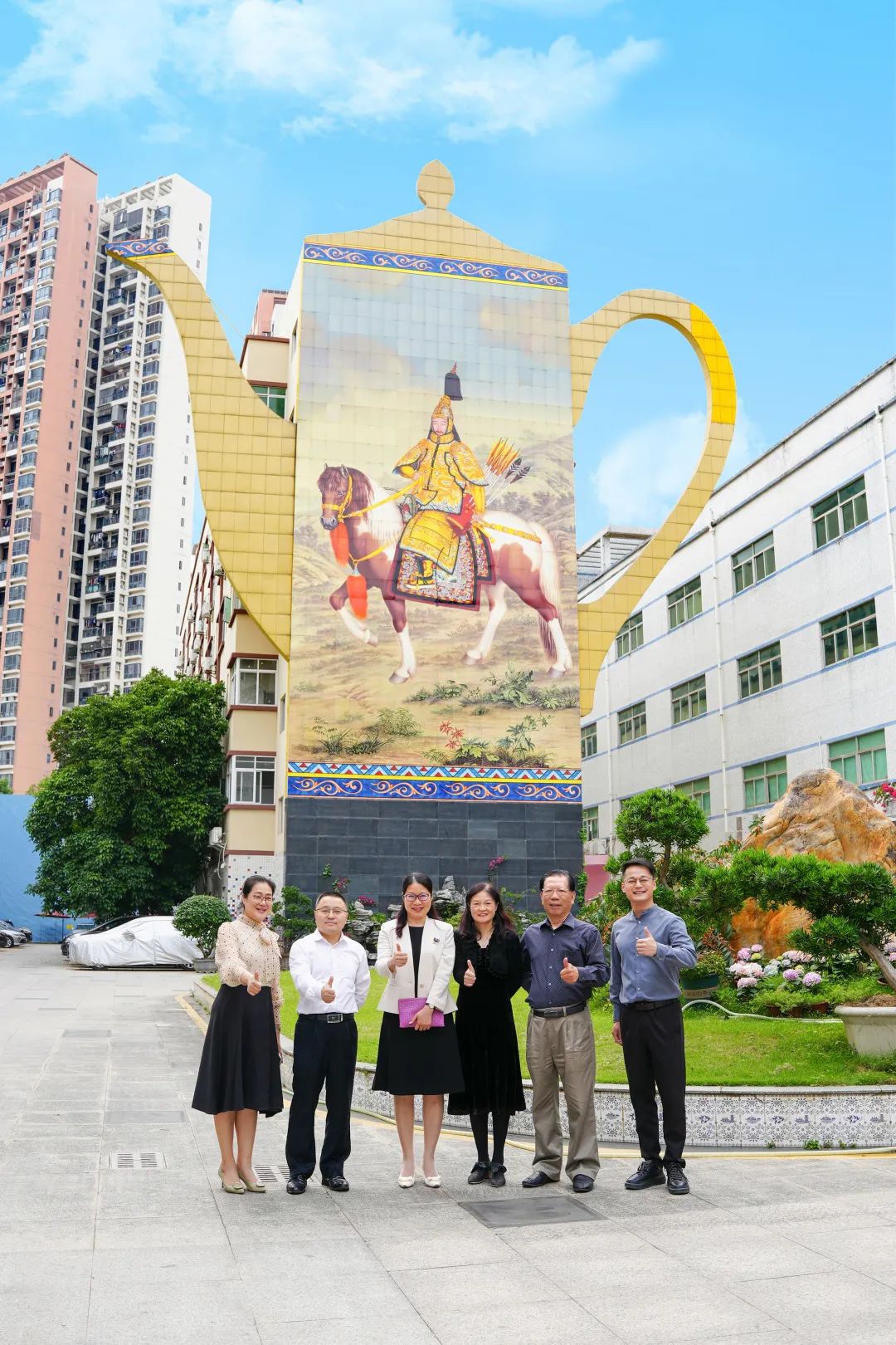 微信图片_20230414150829