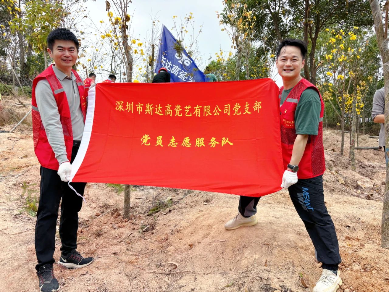 微信图片_20250527135741