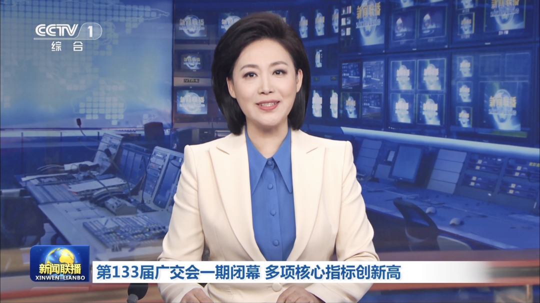 微信图片_20230506144144